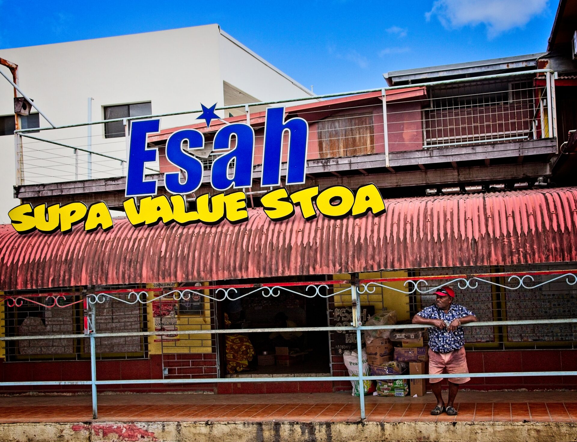 Vanuatu “Supermarket”