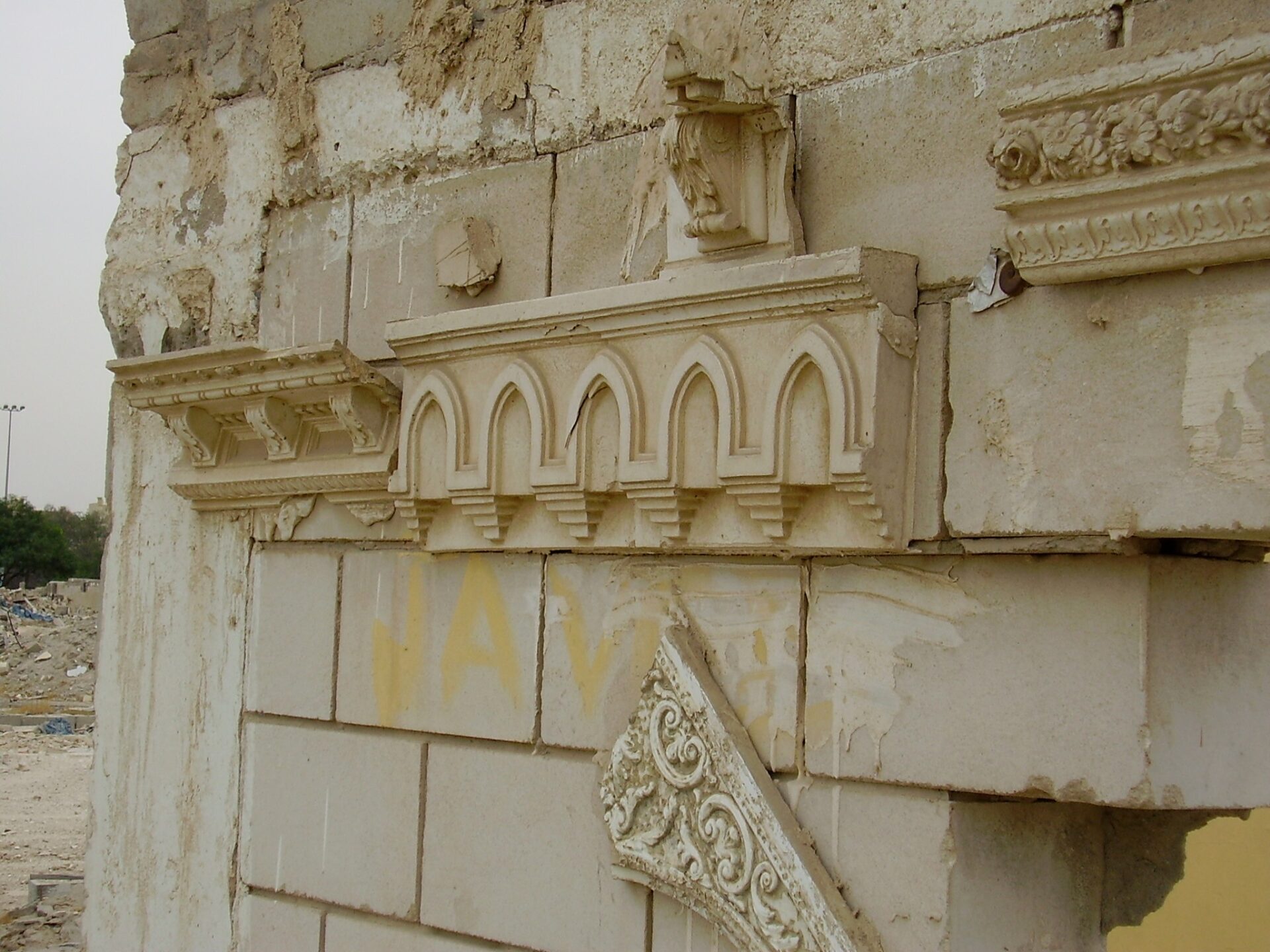 War damage to Architectural Sales building in Kuwait City